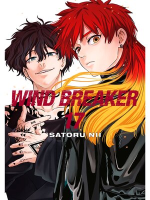 WIND BREAKER（16）』（にい さとる）｜講談社